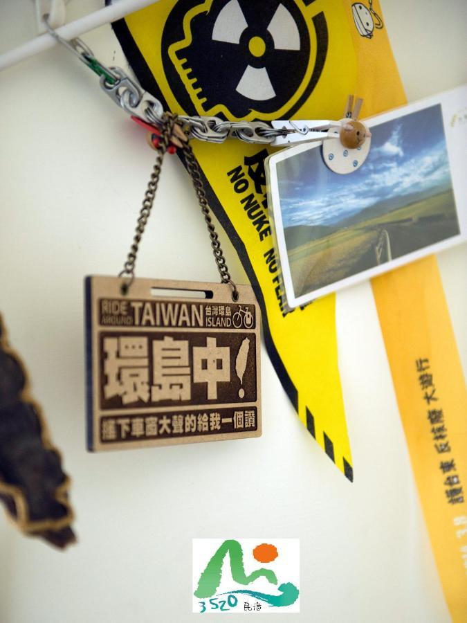 3520 Homestay Taitung Bagian luar foto